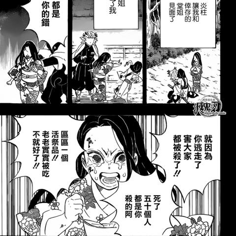 战之刃幸存者0.1折特惠：在残酷生存竞赛中砥砺前行，探索角色扮演新篇章的深度挑战