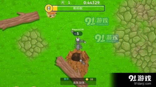 探究蚂蚁部落大作战类型游戏的设计构思：如何平衡卡牌收集和战斗策略元素