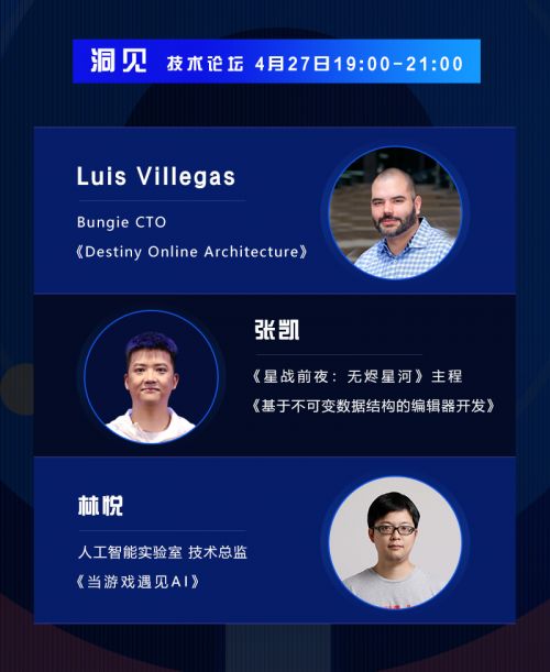 (网易游戏发展现状)探寻网易命运：深度解析网易公司在游戏行业的发展与未来展望