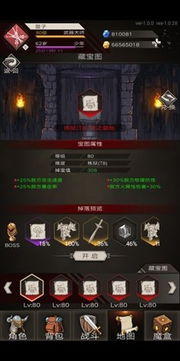 探索不朽之旅重生条件：科幻新观念下的灵魂转世实验与意识数字化永恒存在之路