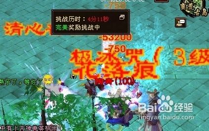 (虚空风暴采集路线)探秘虚空风暴中的挖矿路线：挑战未知，探寻财富未来