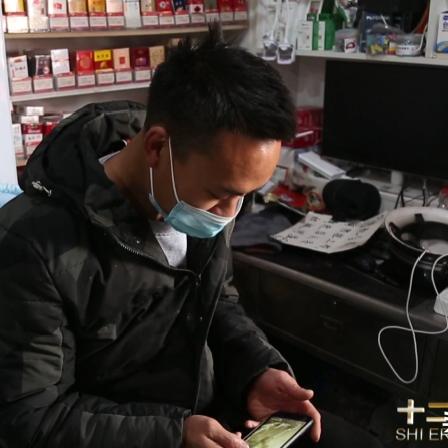 (都市vip商铺)探讨商业都市VIP会员免费充值优惠，一站式打造尊贵消费体验