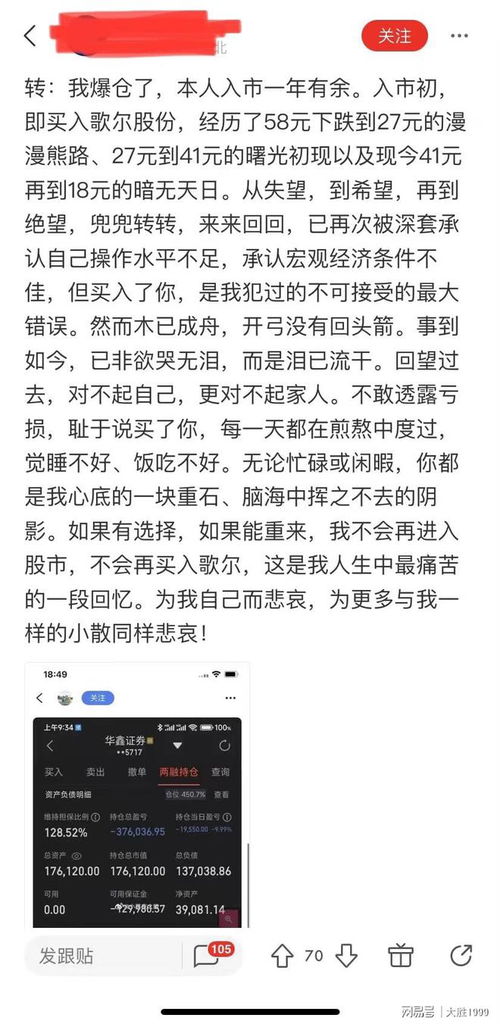 (适合分享在朋友圈的话)高情商的人会在朋友圈分享美好瞬间，让你出镜也能散发魅力