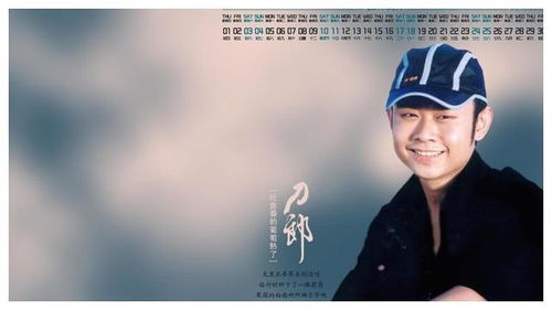 (许嵩拆东墙659年19岁)许嵩拆东墙 暗示音乐界价值观观念变革