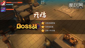 (《梦幻西游》无双版)梦幻西游无双版是否面临倒闭？游戏未来存疑待观察