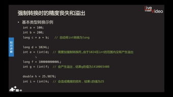 (默途攻略视频)默途攻略第三章全部内容详细解析，带你轻松游遍每个关卡