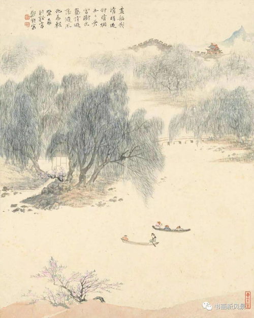 (梦溪画舫)探秘画坛新锐力量冉冉崭露：梦溪画坊的起源与发展历程述评