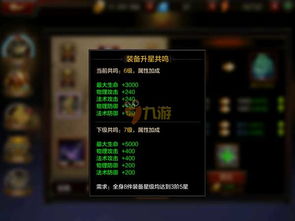(猎人手游辅助器)超全解析：猎人手游辅助工具的功能、使用技巧与安全性探讨