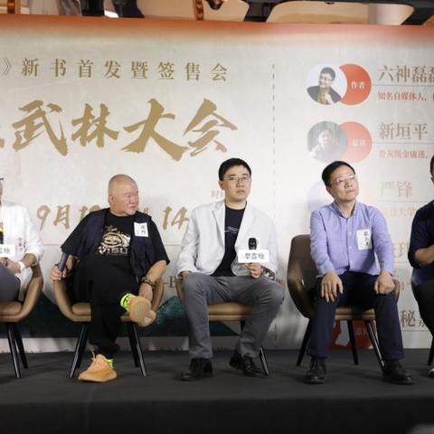 热血群侠录手机版：聚集豪杰群雄，挑战无尽恶势力，打造华文RPG经典游戏体验