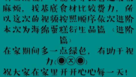 乌尤利夫的处方笺画师：揭开艺术创作中的神秘面纱，走进技艺与创意的奇妙世界