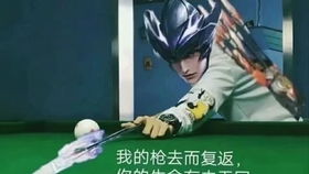 (搏击之王龙卷风)搏击3龙之荣耀高清版免费观看全集大厅推荐