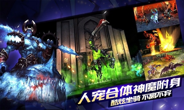 (魔界契约手游)魔界契约有第二部吗？续集是否会如期发售？