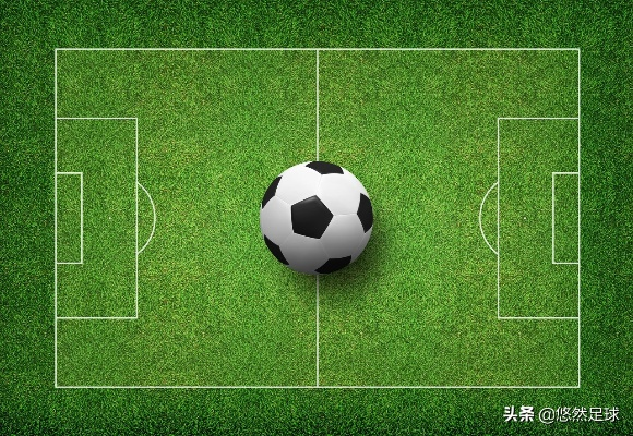 (足球读音发音)如何正确发音足球相关术语：深入学习足球语怎么读？