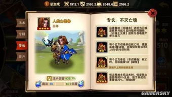 (英雄无敌打开地图)玩家手册：详细教你如何在英雄无敌游戏中使用地图