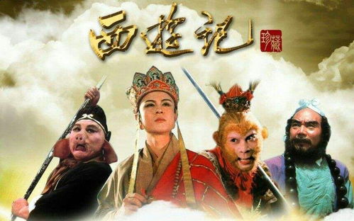 (史上第一祖师爷全集完整版)史上第一祖师爷第二季在哪看？教你如何免费在线观看最全资源