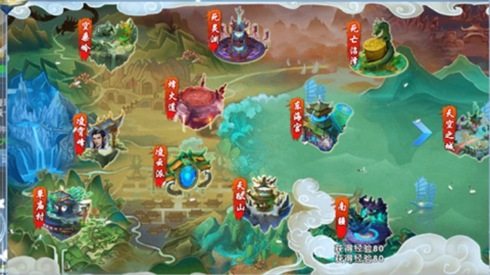 (六界仙灵幻境布阵)探秘六界仙灵幻境攻略大全：解锁秘境，窥探仙界之谜