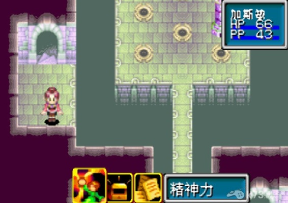 (黄金太阳2图文攻略完整版(2))揭秘黄金太阳2：详细图文攻略秘籍，助你轻松通关游戏