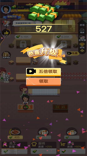 如何在安卓手机上下载并玩转第九所游戏？掌握技巧，提升游戏体验！