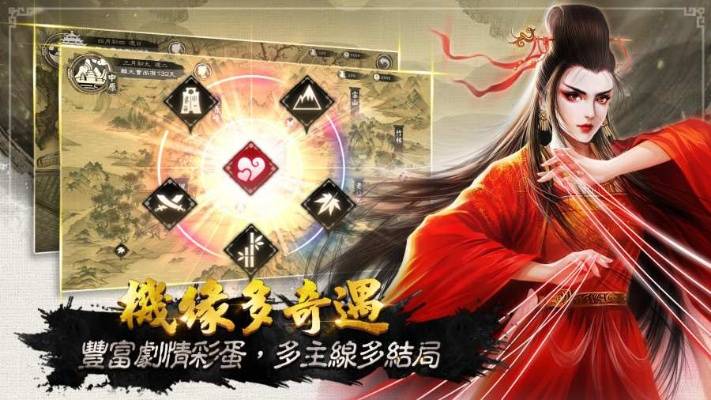 (惊鸿诀手游官网下载)惊鸿手游平台app官方下载最新版本介绍及玩法攻略分享