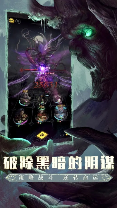 探秘神秘奇迹深渊突击：挑战未知，寻找真相，谁能突破神秘迷局？