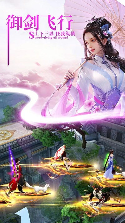 「重生之明月传说最新版：勇往直前，逆袭改命，全新篇章等你揭开」