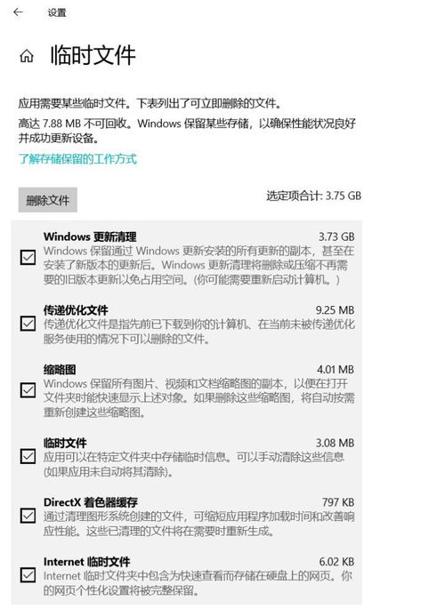 如何选择最适合自己的记事簿？推荐几款好用的记事簿以及选择技巧