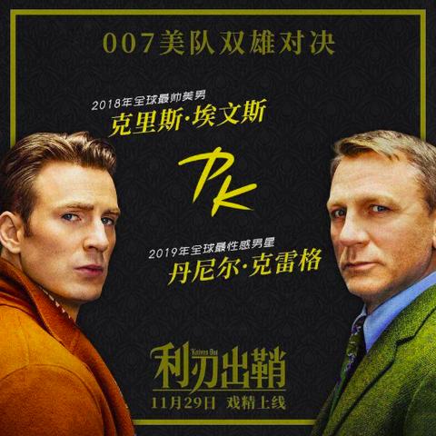 探索神秘古堡：挑战你的智力与勇气，解开外国古堡中的重重谜团