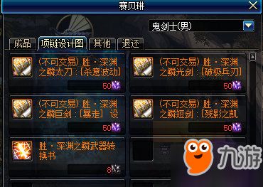 玩家热切期待，代号远星公测时间何时公布？专家解读可能的时间节点