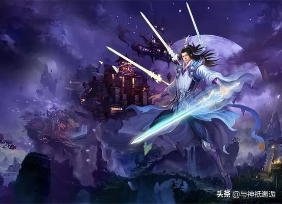 (妖修修真小说)妖修修仙小说：独步仙界，斩妖除魔，一剑封妖，九天神妖！