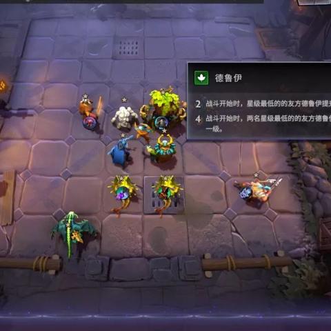 (刀塔霸业官方网站)刀塔霸业官网首页，探索英雄并组建强大团队！