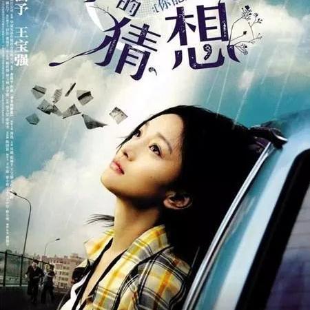 最强潮玩团12-18岁生日怎么过？热门主题、创意活动一网打尽！