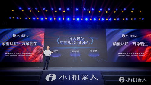 商业都市VIP免费充值盛典：解析如何借助平台活动实现尊享服务，发掘更多消费潜力