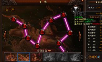 (月魂碎片怎么获得)踏月寻迹，星辰相伴——探秘月魂攻略，开启月球之旅