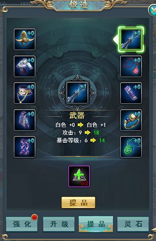 (月魂碎片怎么获得)踏月寻迹，星辰相伴——探秘月魂攻略，开启月球之旅