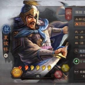 (欢乐三国手游官网)体验欢乐三国志手游，战略冒险乐趣无穷，热血沸腾战斗快乐多