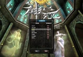 因为服务器关闭和运营困难，玩家们为何无法继续在'神泣之光'中寻找游戏乐趣？