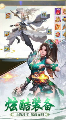 (至尊无极逍遥游下载)至尊无极逍遥游：探寻无尽宇宙中的自由与人生哲学之旅