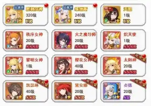 (口袋异世界h5)202"口袋异世界端口2023最新一览表：发现新世界的奇妙之旅