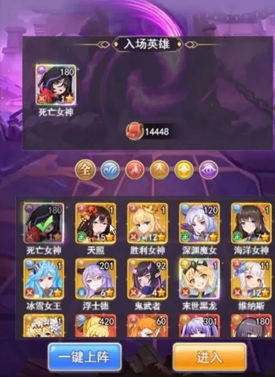 (口袋异世界h5)202"口袋异世界端口2023最新一览表：发现新世界的奇妙之旅