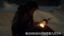 (灭绝:丧尸屠城剧情)《灭绝:丧尸屠城》- 生化末日下的绝命求存