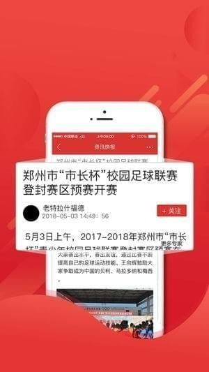 (全民西游app)探索全新乐趣：嘉堂游戏全民西游现在哪些平台还能畅玩？