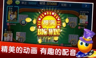 (全民西游app)探索全新乐趣：嘉堂游戏全民西游现在哪些平台还能畅玩？