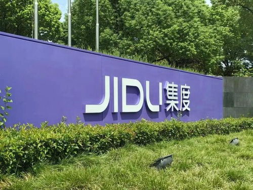 (雷索新材料)雷索纳斯素材回收的城市：充满绿色活力的环保之都雷立顿