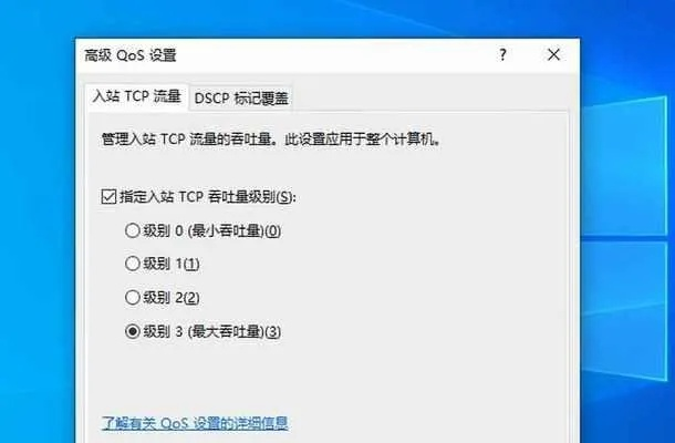 探讨电脑运行软件缓慢的常见原因及解决办法，提升工作和娱乐效率的重要性