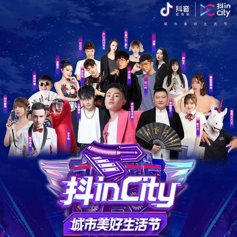 (city手游官网)探索城市风貌：'City 手游'为全球玩家展示全新都市定制游戏体验