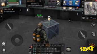 (明日之后攻略合集)2022最全新手必备攻略！明日之后攻略大全带你快速上手