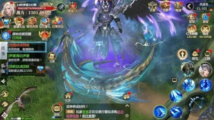 神火大陆好玩吗：探秘这个神秘神话般的世界，值得花时间体验吗？