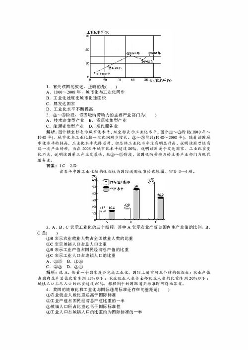 探究工业领域中代号m20-7h螺纹的详细性质以及其在机械设计中的实际应用