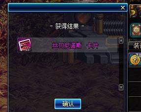 (苍穹online)万人热议苍穹志0.1版，新旧玩家疯狂抢购折扣激活码冲顶热榜