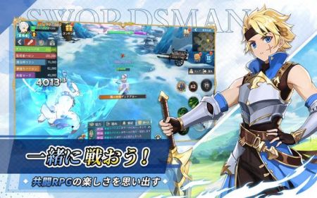 (空の勇士)空勇者官网入口下载：精彩战斗，等你来挑战！
